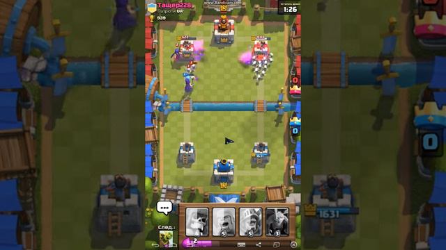 (1) Clash Royale:Играю с другом в Clash Royale смотреть онлайн