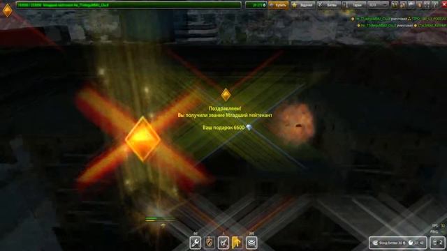 Танки Онлайн | Mr.StraiKer - [ Звание младший лейтенант ] смотреть онлайн