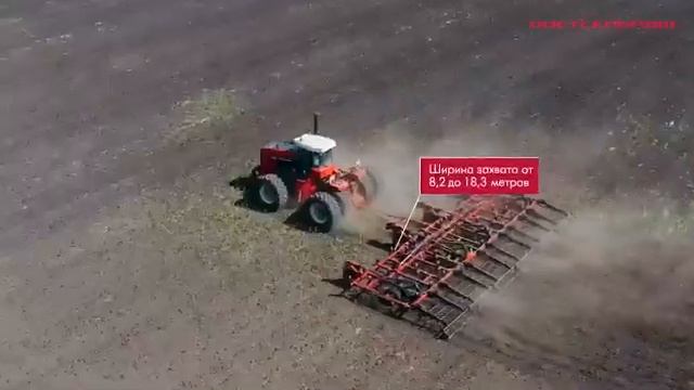 Посевной комплекс SH смотреть онлайн