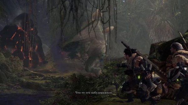 Прохождение Monster Hunter World [01]