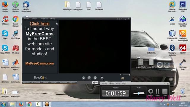 Как записывать видео. Программа SplitCam. Marry Well смотреть онлайн