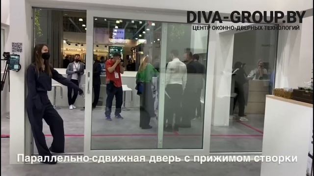 Сдвижные двери REHAU Intelio Slide для террас и лоджий - DIVA Group Беларусь смотреть онлайн