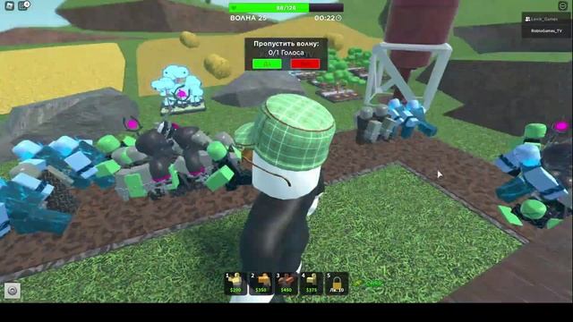 Нуба прокачал PRO - Roblox Tower Defense Simulator смотреть онлайн