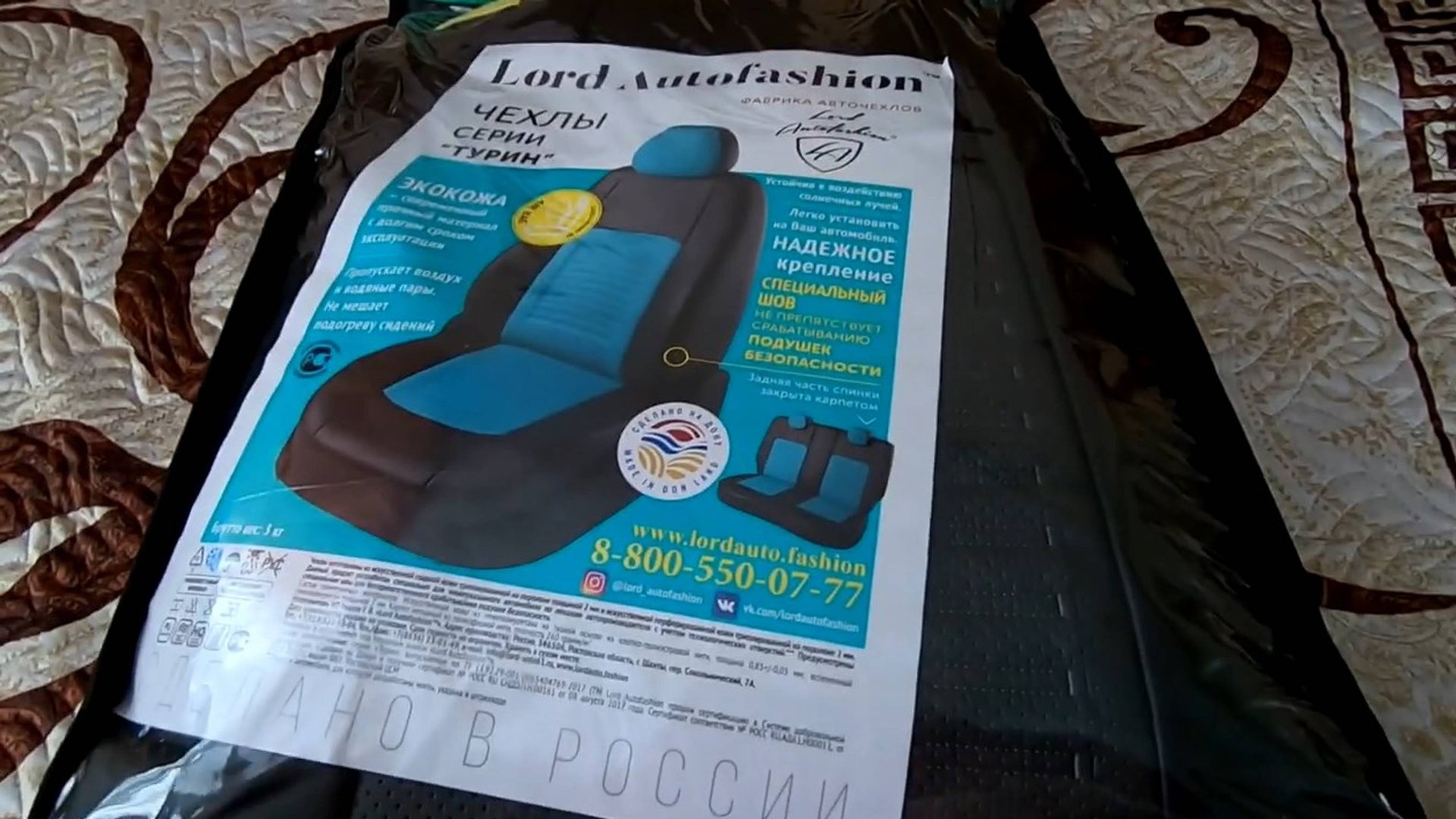 Lada Vesta SW Cross Установка чехлов и еще кое-чего смотреть онлайн