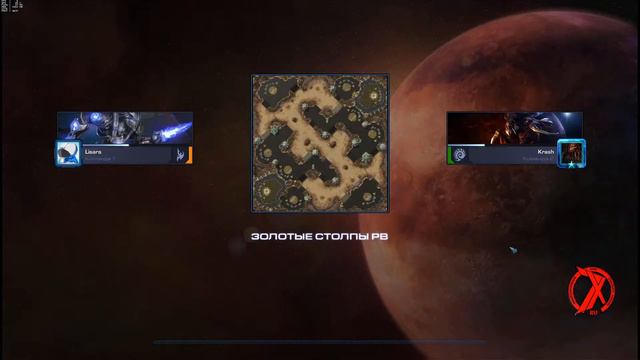 SC2Alpha 17: 7x vs PLA2N смотреть онлайн