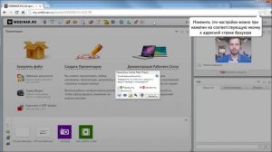 Что делать, если нет звука или видео