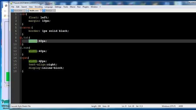 wb057 HTML Canvas Простейшие элементы смотреть онлайн