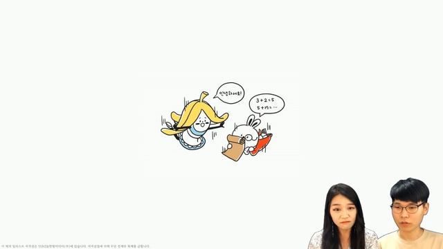 #00 한입에 쏙 파이썬 | Python 강좌 | 김왼손의 왼손코딩 смотреть онлайн