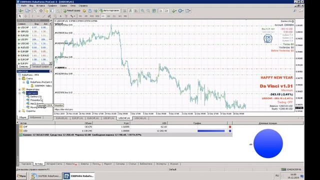 Установка FXmonitor.online (версия 3.6) за 3 минуты смотреть онлайн