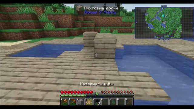 Первая серия! ► LP моя сборка technical survival #1 ► Майнкрафт Выживание с Модами смотреть онлайн