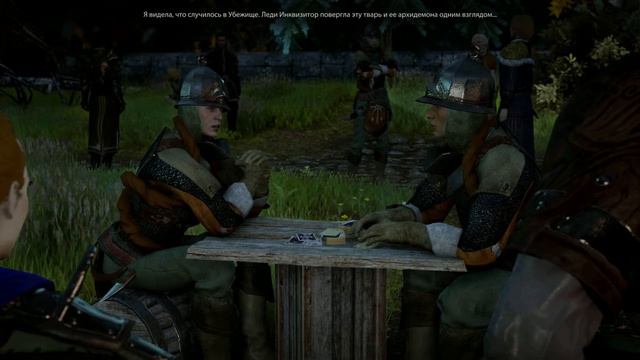 Dragon Age Inquisition Железный Бык знакомит с армией смотреть онлайн