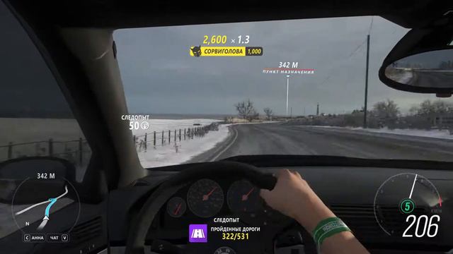 ПАРУ КАТОК МОЖНО ДАТЬ НЕ ? смотреть онлайн