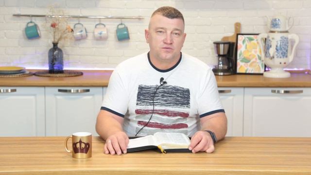 Видя Невидимого. 24 января Епископ Олег Тихонов. Слово, меняющее жизнь. смотреть онлайн