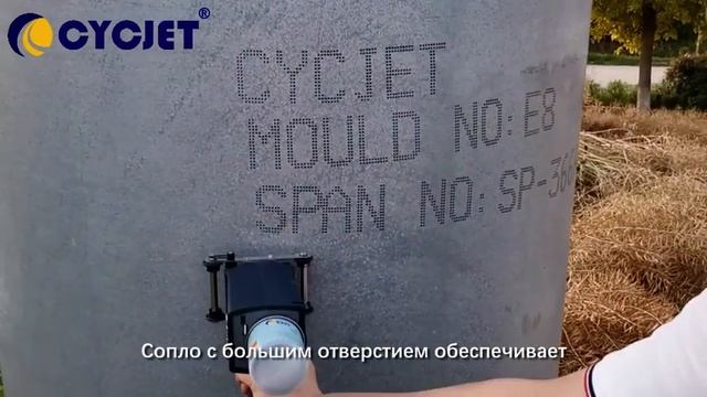 Преимущества ручного струйного принтера CYCJET ALT260 DOD/Ручной принтер/ручной маркер/ручной кодер