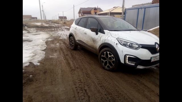 Грязище. Renault Kaptur 1,6 CVT передний привод. Опасный проселочек. смотреть онлайн