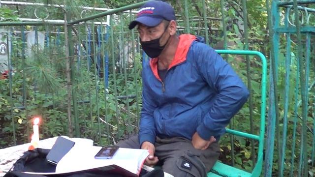ФЭГ/ЭГФ на старом КЛАДБИЩЕ в лесу. Вызываем ДУХА умершего 3-х летнего РЕБЁНКА. смотреть онлайн
