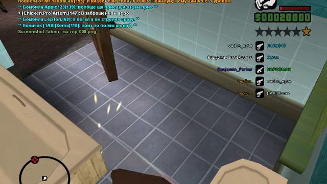 доказательства модераторам смотреть онлайн