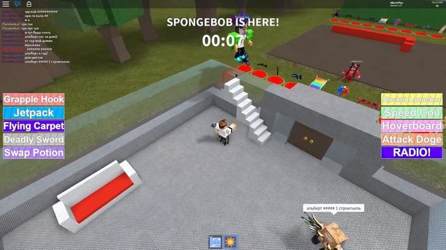 ПОСТРОИТЬ, ЧТОБЫ ВЫЖИТЬ 3.0 !!! | ROBLOX ПО РУССКИ | | Роблоксер Альберт смотреть онлайн