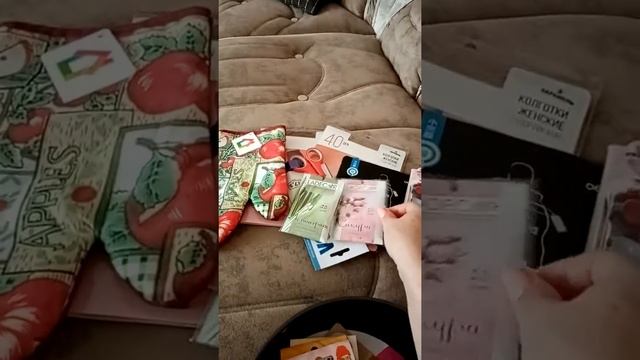 Покупки в Галамарт г. Новоалтайск