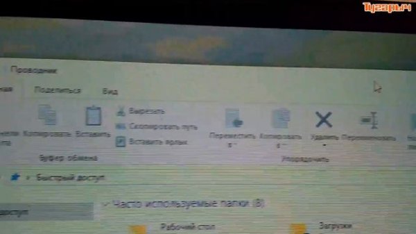 Брак монитор LG 27MK430H-B 27 Citilink.ru defect LG monitor defective