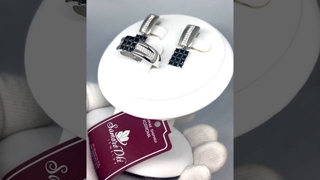 Комплект с черными фианитами в родаже смотреть онлайн