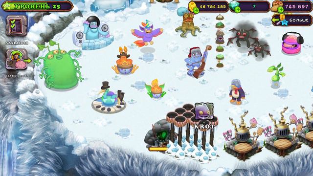 😯АКТИВИРОВАЛ РЕДКОГО КОРОБАСА НА ОСТРОВЕ РАСТЕНИЙ!😯/My Singing Monsters #9 смотреть онлайн
