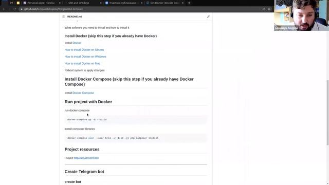 Створення простого Telegram-бота на базі безкоштовних сервісів смотреть онлайн