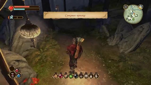 Старая, добрая сказка... (4) смотреть онлайн