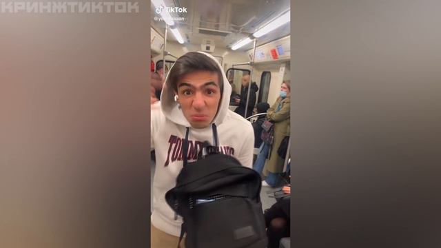 КРИНЖ ТИК ТОК COMPILATION #221 - ТЕТ-А-ТЕТ