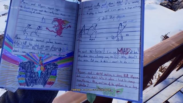 Tell Me Why (Обзор от души)