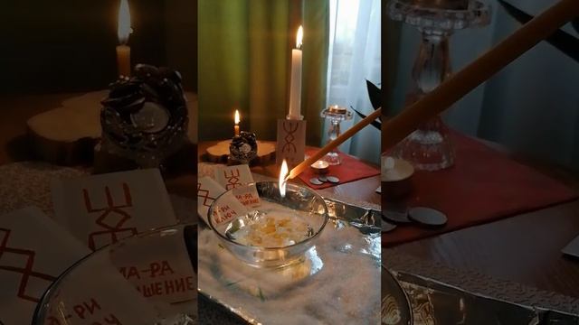 Узнай, кто разносит сплетни за твоей спиной#таро #медитация #справедливость смотреть онлайн