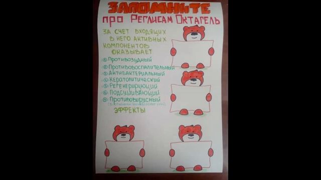 Рисуем плакаты смотреть онлайн