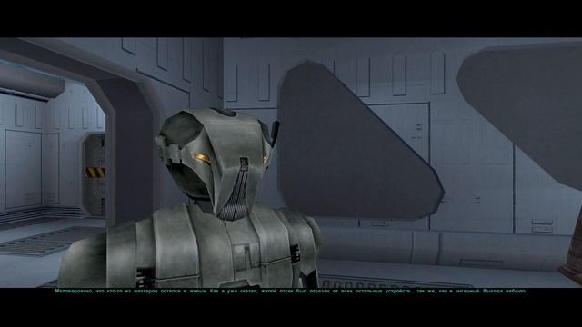 Прохождение Star Wars: KotOR 2 TSLRCM #3 Перагус Топливное хранилище смотреть онлайн