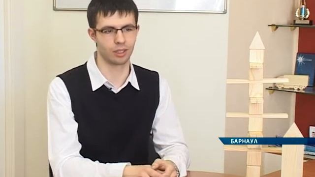 Программа "ТЫ-ПРЕДПРИНИМАТЕЛЬ" в Бизнес-школе "Альфа".mpg смотреть онлайн