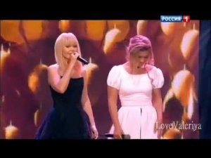 Валерия и Анна Шульгина- Ты моя