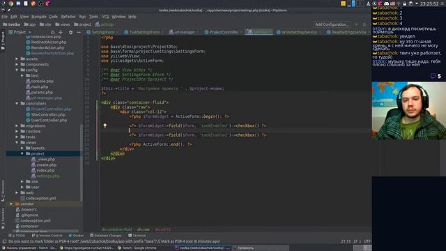 Toolka - пишу таск-трекер. #2 PHP YII2 MySQL Docker смотреть онлайн
