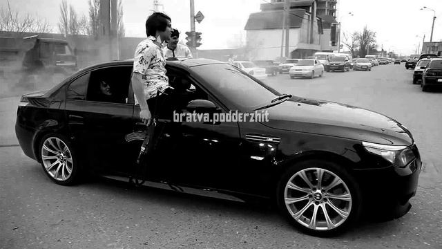 Абыйка & Хачо - Ули [BASS BOOSTED]