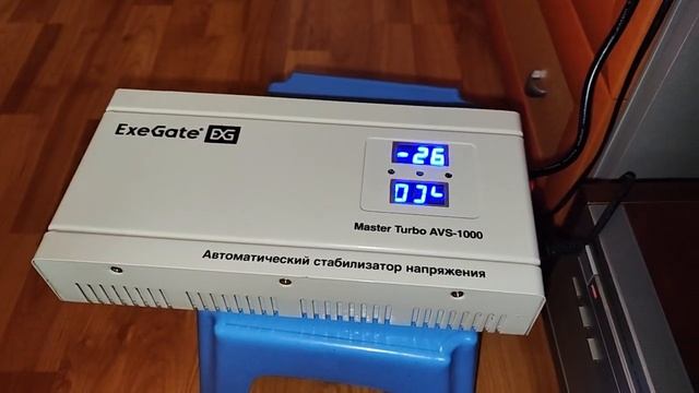 Транформатор понижающий на 100Вольт смотреть онлайн