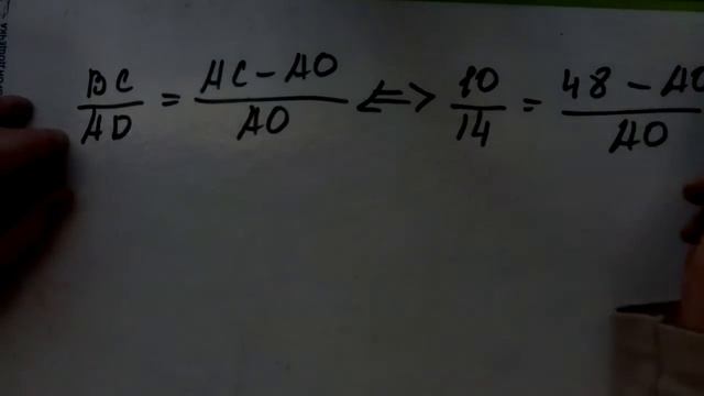 Реальный тест 2018 год! $ ОГЭ по математике# Вариант № 26475 Задание 18 смотреть онлайн