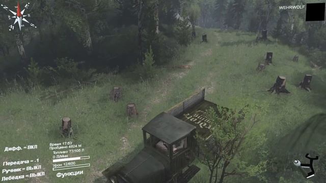 Spintires карта 19rus1953 симулятор (ЗиСы и тракторы, назад в прошлое..) #2