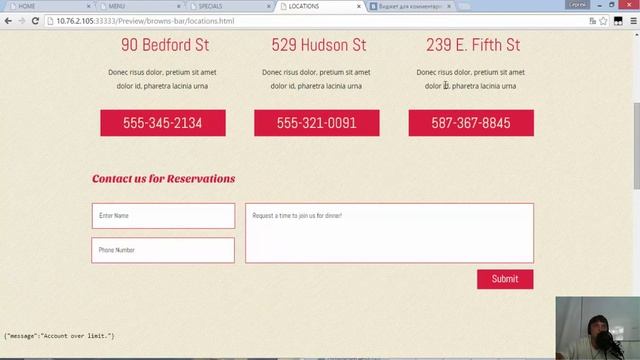 Шаблон Адобе мьюз и бесплатный виджет Адоб мьюз. 5 Выпуск ЛШМО