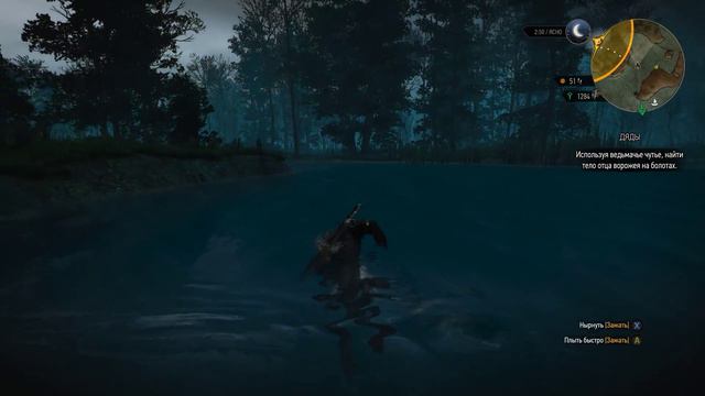 The Witcher 3 часть 21 прохождение на PC 1440p 60fps ультра настройки смотреть онлайн