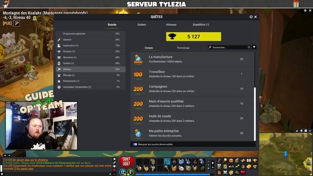GUIDE OP'TEAM : TRIPLE DOFUS ! смотреть онлайн