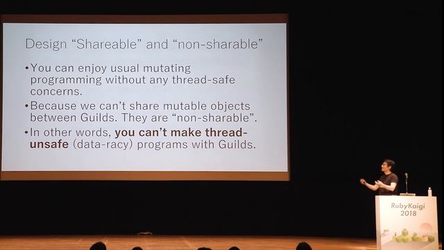 [EN] Guild Prototype / Koichi Sasada @ko1 смотреть онлайн