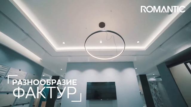 ROMANTIC & ELIZABETH - Кафельная плитка премиум класса смотреть онлайн