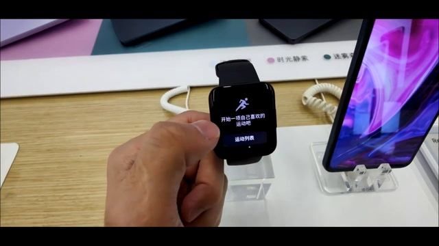 Redmi Watch 2 ⌚ смотреть онлайн