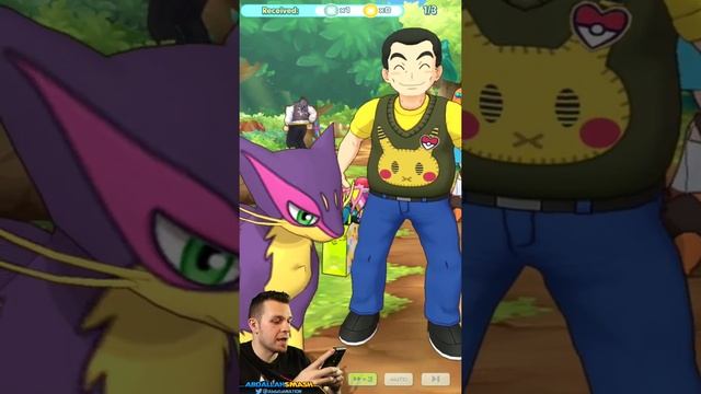 Pokemon Masters - Part 20: Shifting Shadows! Calem & Espurr! (F2P Android & IOS) смотреть онлайн