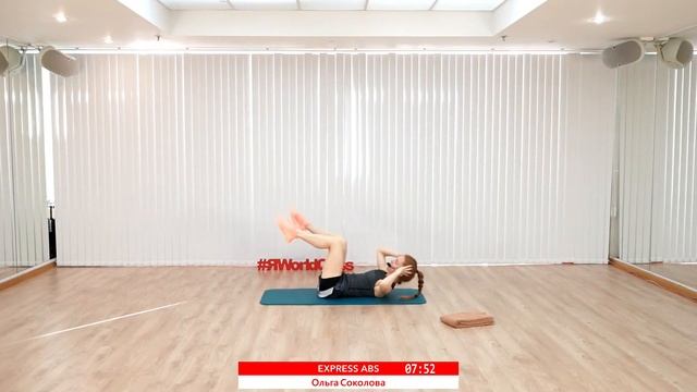 EXPRESS ABS с Ольгой Соколовой | 4 июня 2020 | Онлайн-тренировки World Class смотреть онлайн