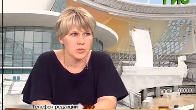 "Город С" № 857 смотреть онлайн