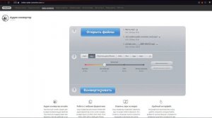 [TF2] Как сделать Кастомный Звук Доминацией в TF2?